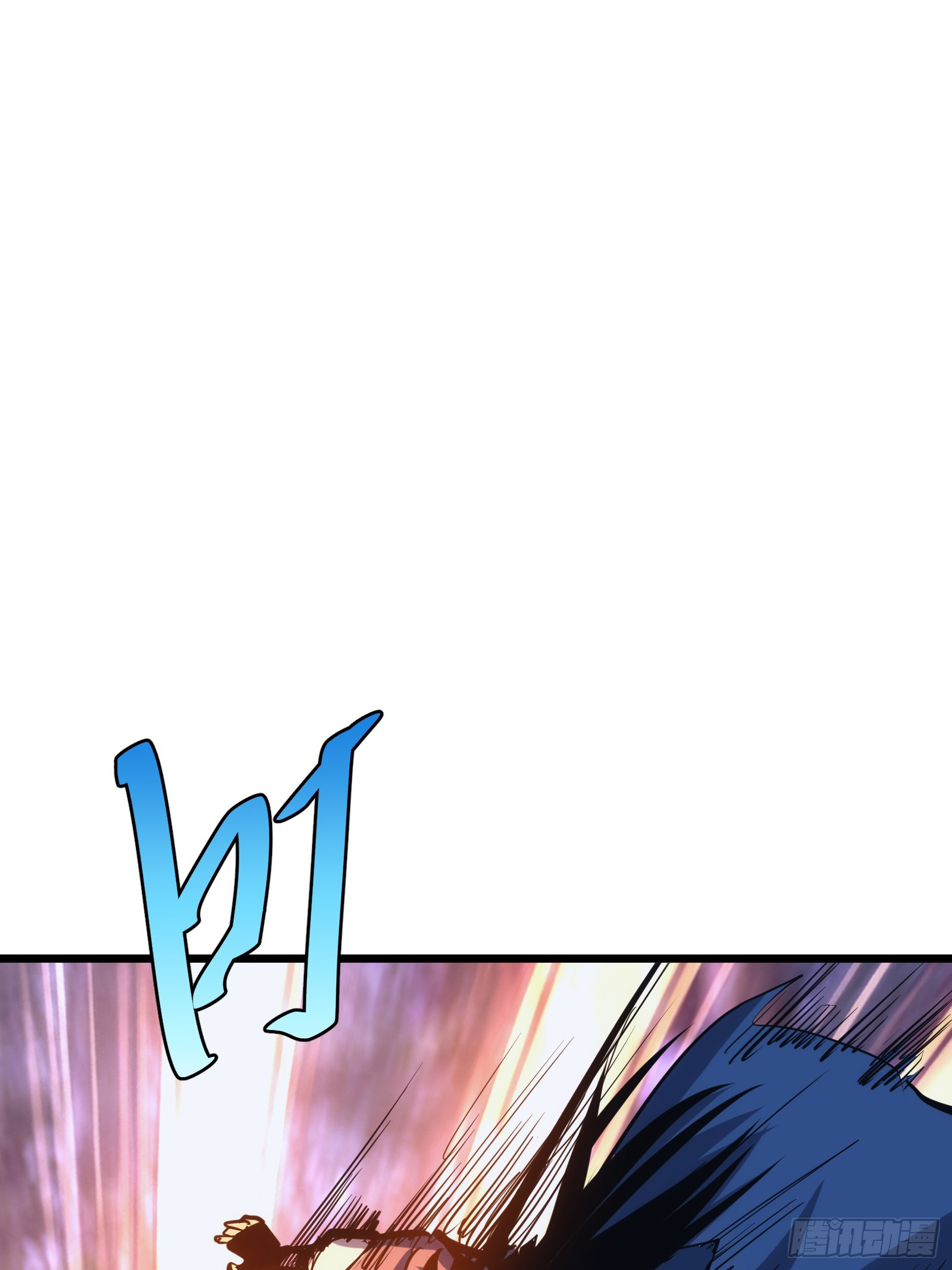 บังคับใจตัวเองก็ไร้เทียมทานได้ ตอนที่ 40 หน้า 37