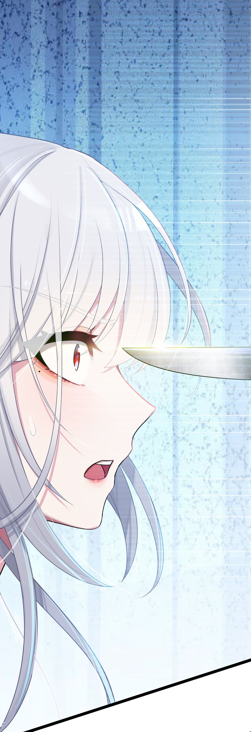 The lady is actually the future tyrant and empress จบ 50 ตอน ตอนที่ 22 หน้า 27