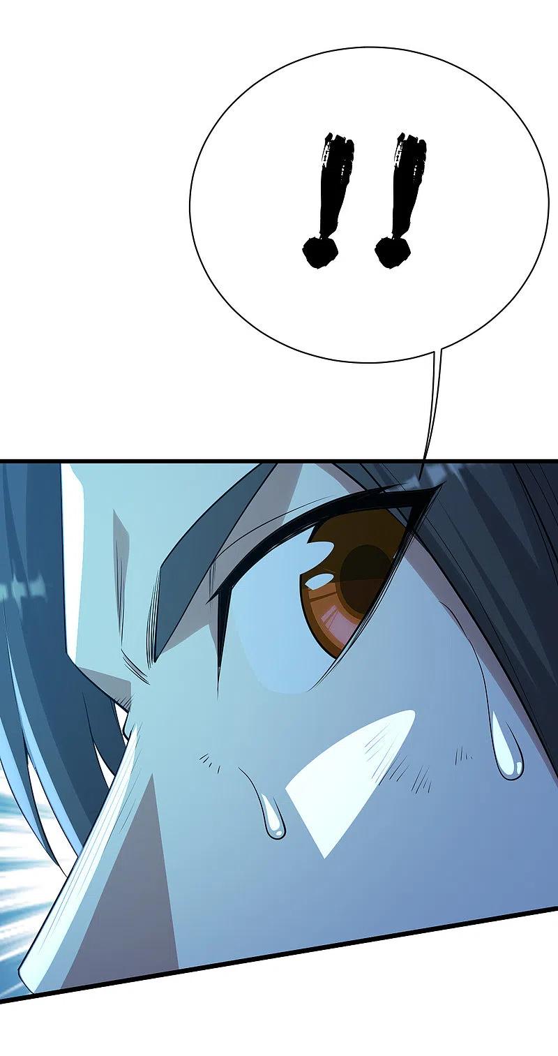 เทพอสูรสยบฟ้า ตอนที่ 193 หน้า 44