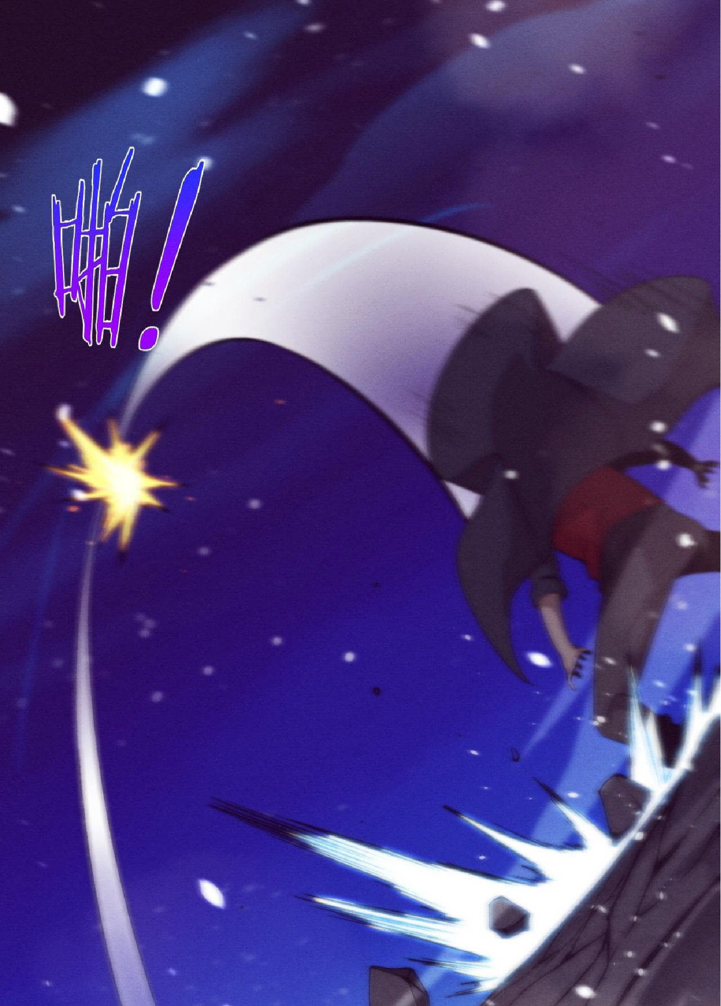 the frenzy of evolution การวิวัฒนาการที่บ้าคลั่ง ตอนที่ 132 หน้า 35