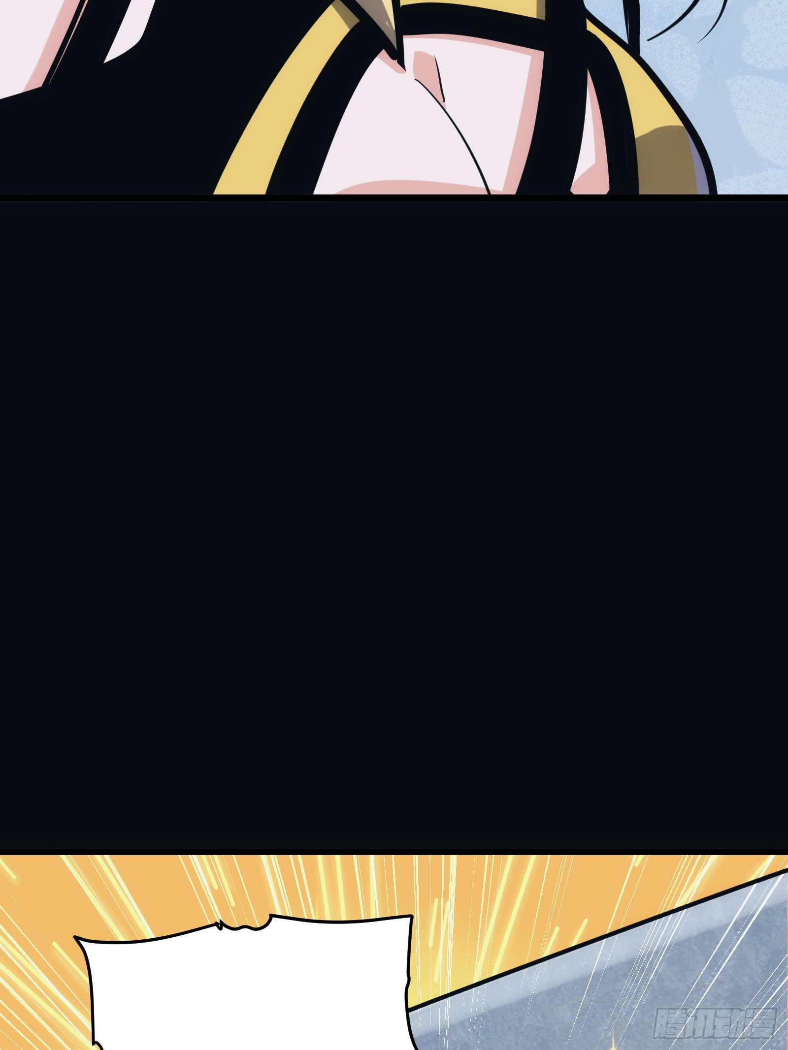 บังคับใจตัวเองก็ไร้เทียมทานได้ ตอนที่ 28 หน้า 48