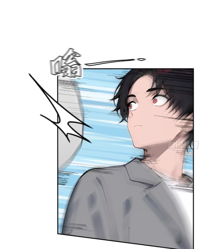 ถึงข้าจะแค่ขั้นสร้างรากฐาน แต่ข้าก็เทพ ( อัพตอนใหม่ทุกวัน เสาร์ ) กลุ่มชนแล้ว ตอนที่ 1 หน้า 55