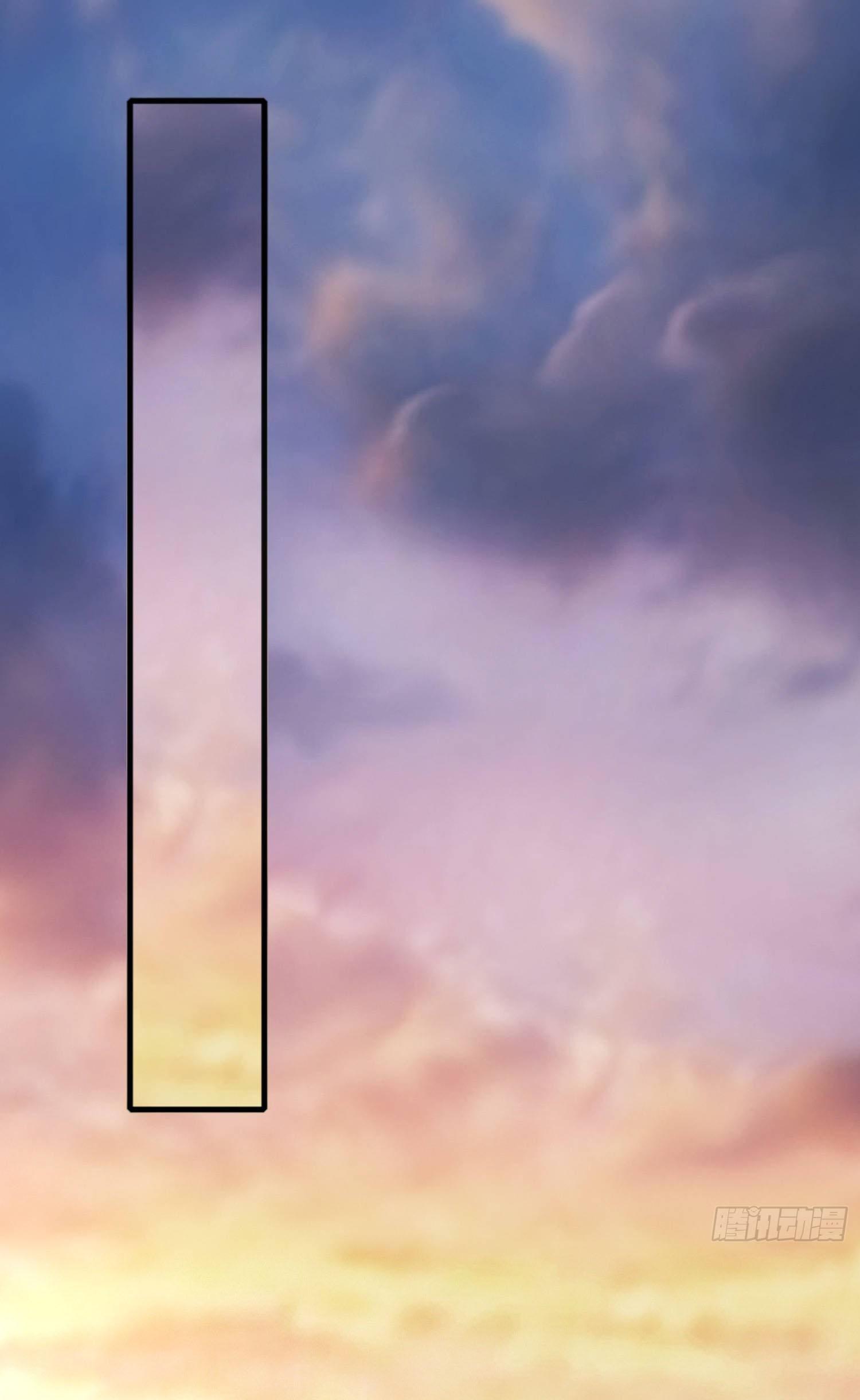 THE FIRST ORDER ตอนที่ 72 หน้า 28