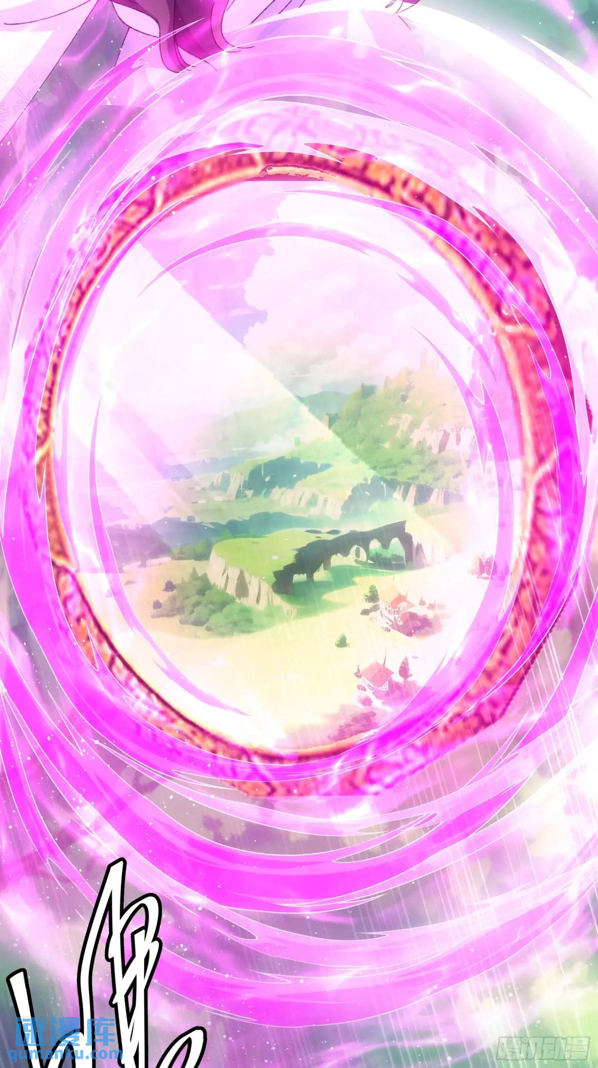 ข้าจะกำหนดชะตาตัวเอง ทันจีน ตอนที่ 229 หน้า 6