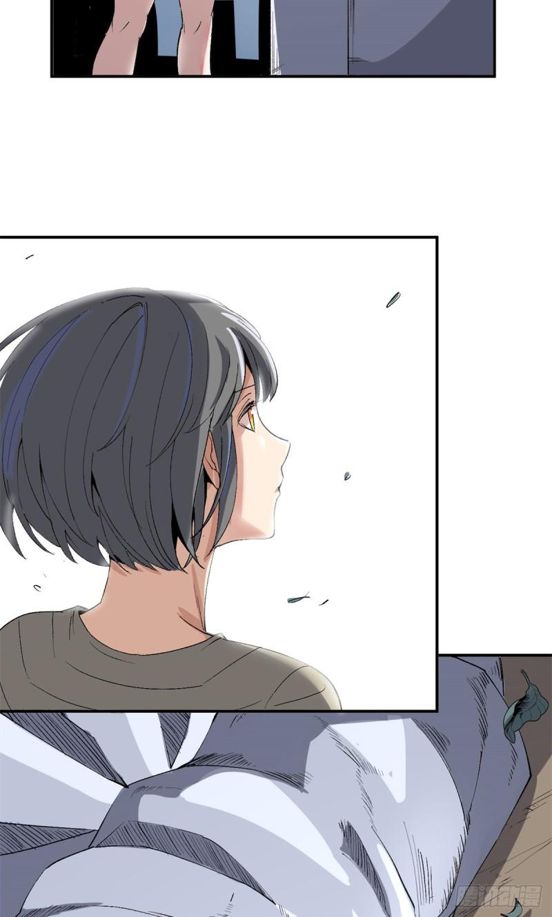 The warden who guards the witches ตอนที่ 3 หน้า 15