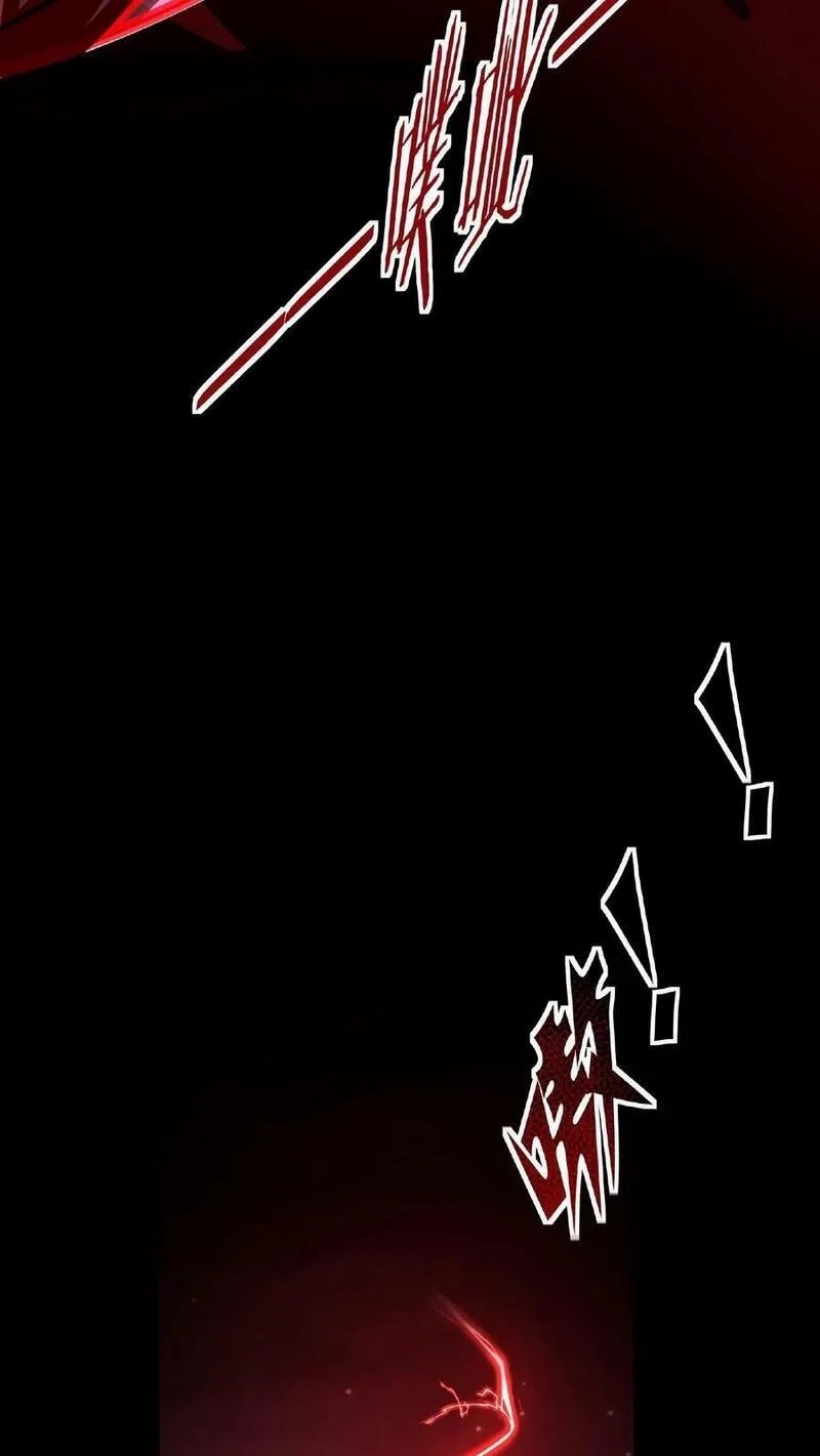 Mysterious Pharmacist ตอนที่ 13 หน้า 26