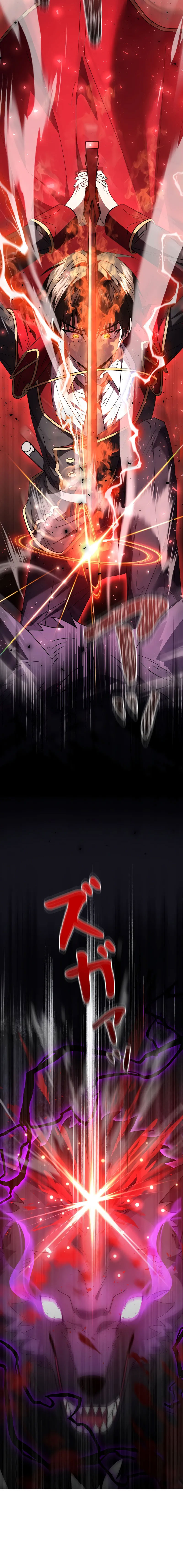 Love Letter From The Future ตอนที่ 7 หน้า 14