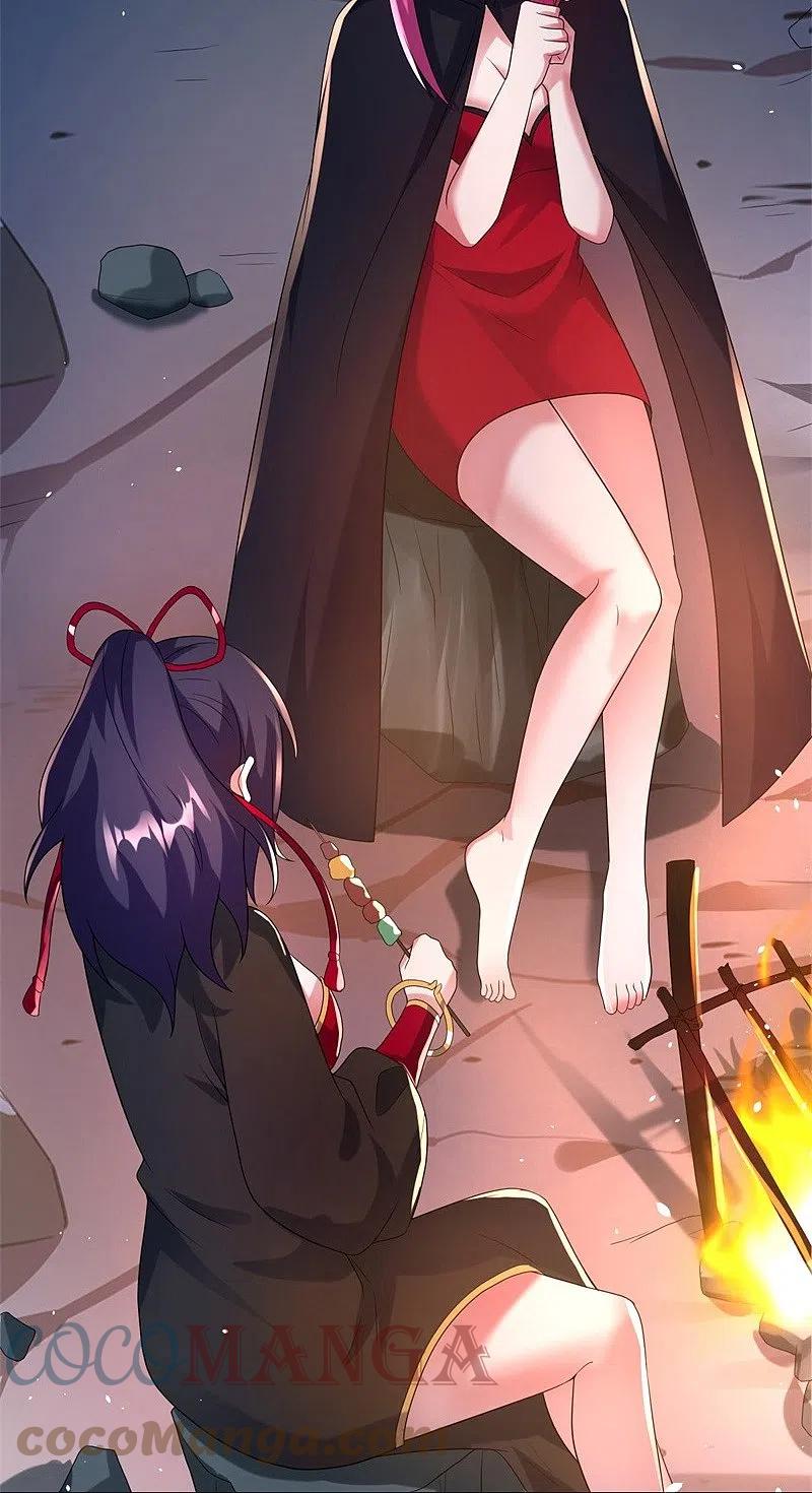 peerless battle spirit ตอนที่ 419 หน้า 22