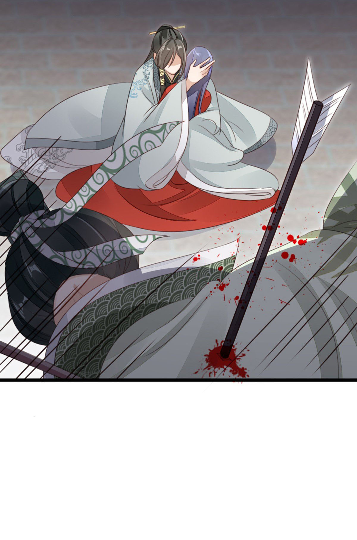 ระบบเปลี่ยนชะตายัยตัวร้าย ตอนที่ 62 หน้า 13