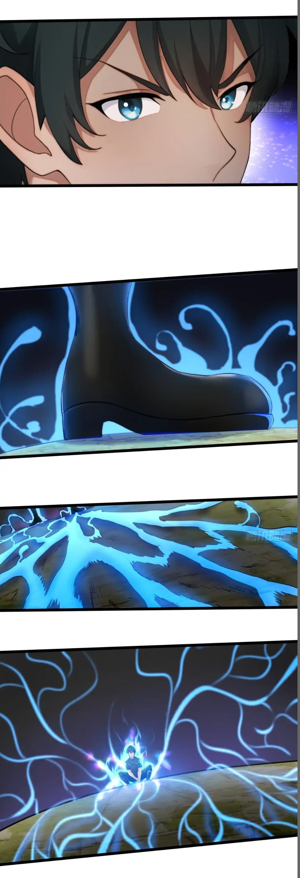 ภรรยาจักรพรรดินีกับสามีขยะ ตอนที่ 34 หน้า 14