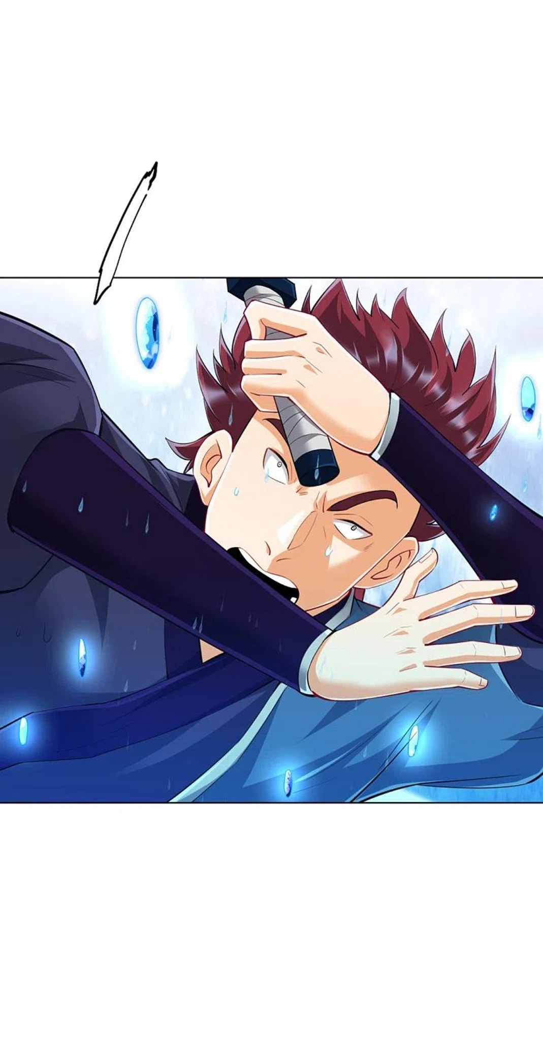 ข้ารับใช้ชั้นหนึ่ง ตอนที่ 248 หน้า 16