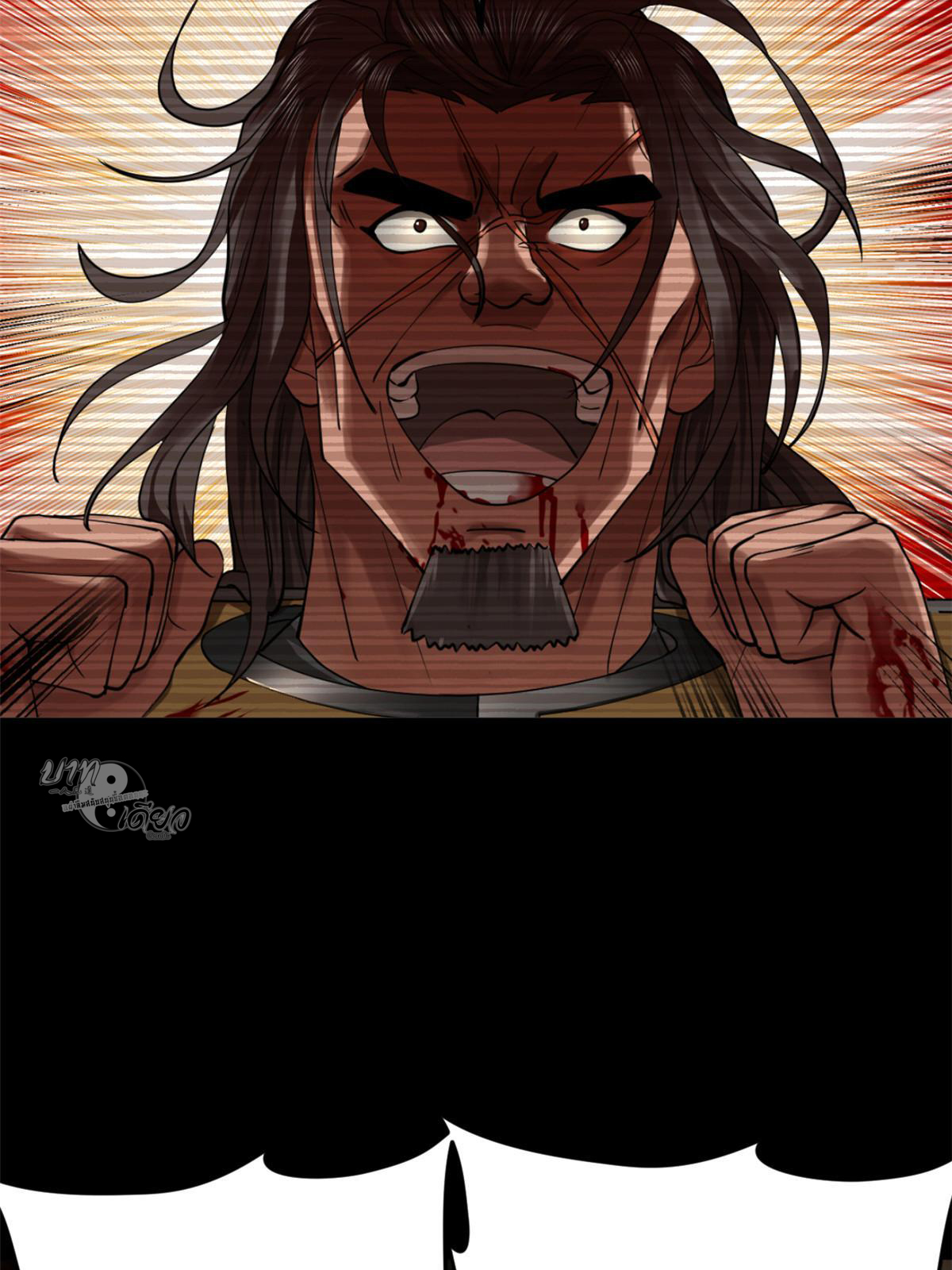 ลูกเขยที่แกร่งสุดในปฐพี (ทันจีน) ตอนที่ 54 หน้า 42