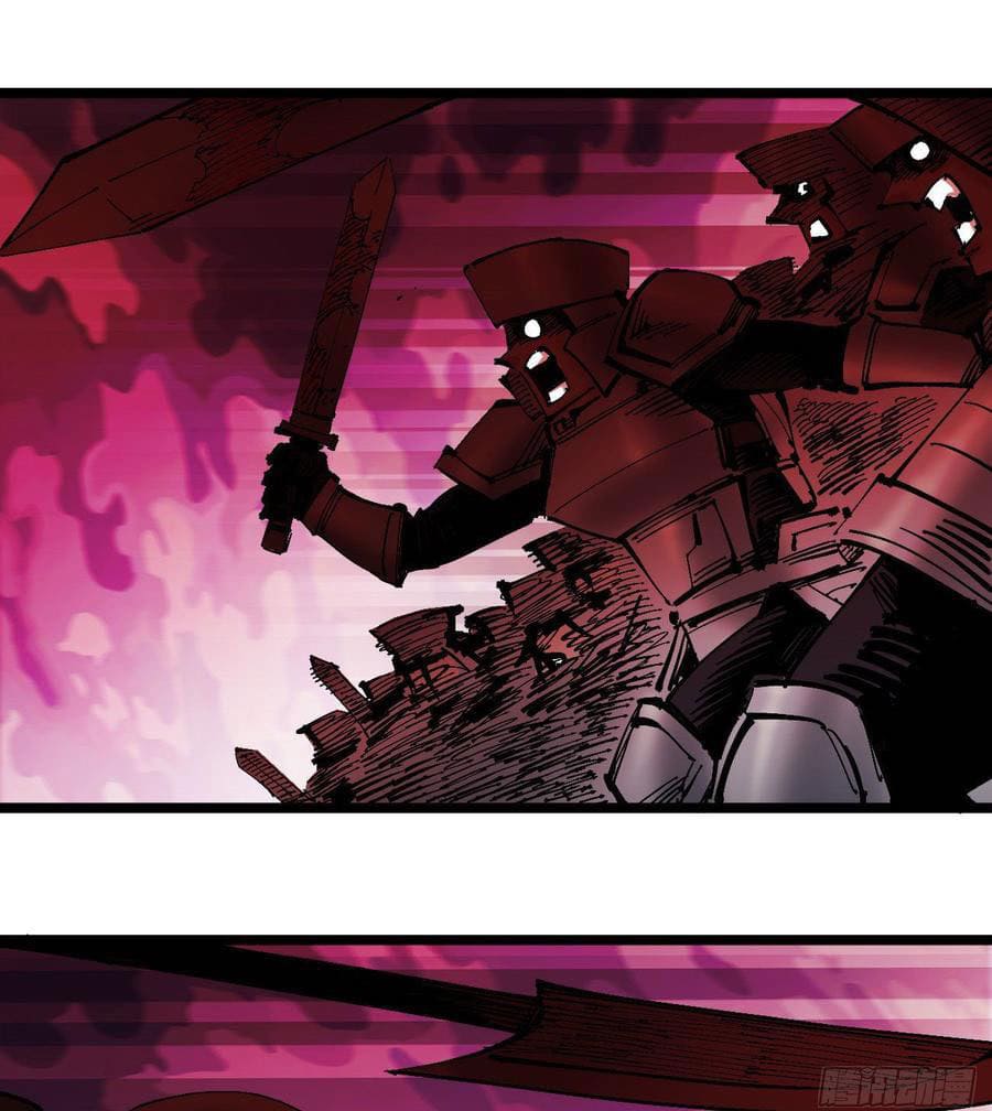 The doctor's Supremacy ตอนที่ 80 หน้า 16