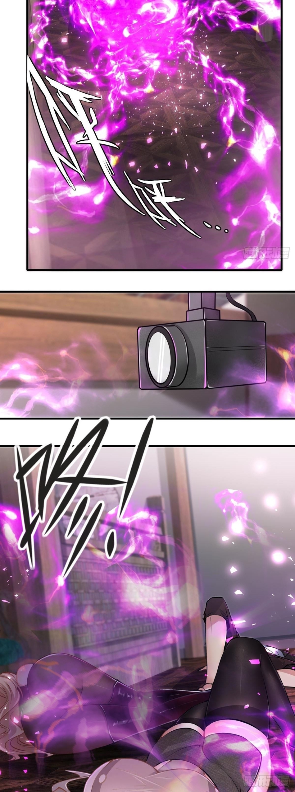 ขอล่ะอย่าเป็นที่ 1 เลย ตอนที่ 51 หน้า 27