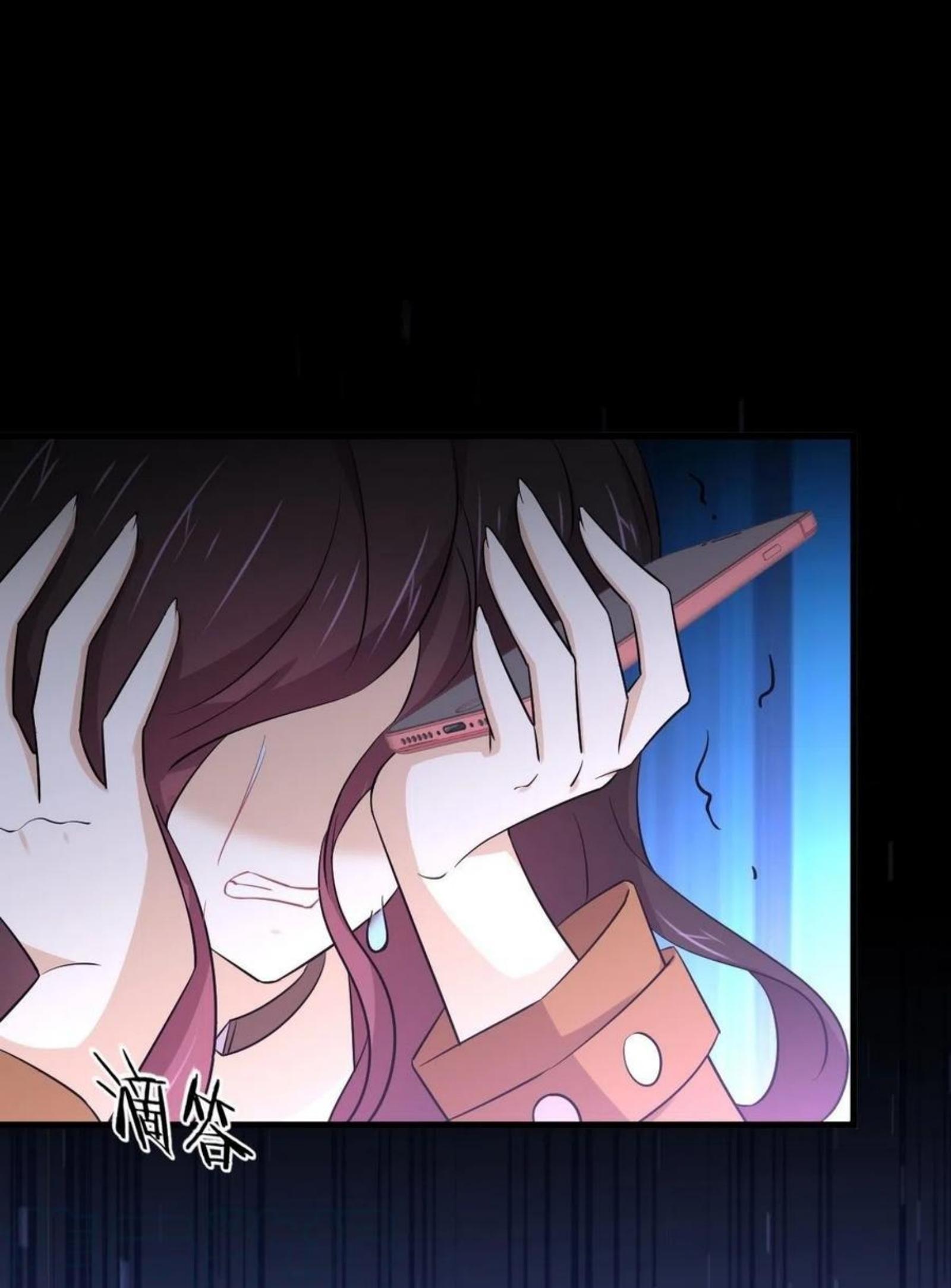 Immortal Swordsman in The Reverse World ข้าเซียนกระบี่ไม่เกาะสตรี ตอนที่ 188 หน้า 33