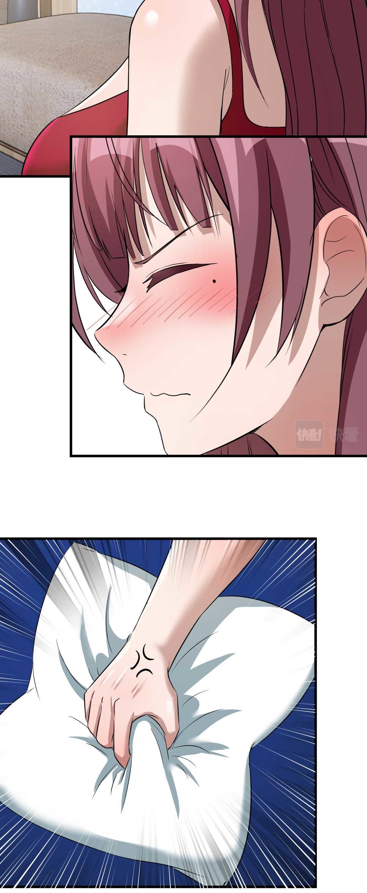 พี่สาวอยากเล่นคุณ ตอนที่ 190 หน้า 15