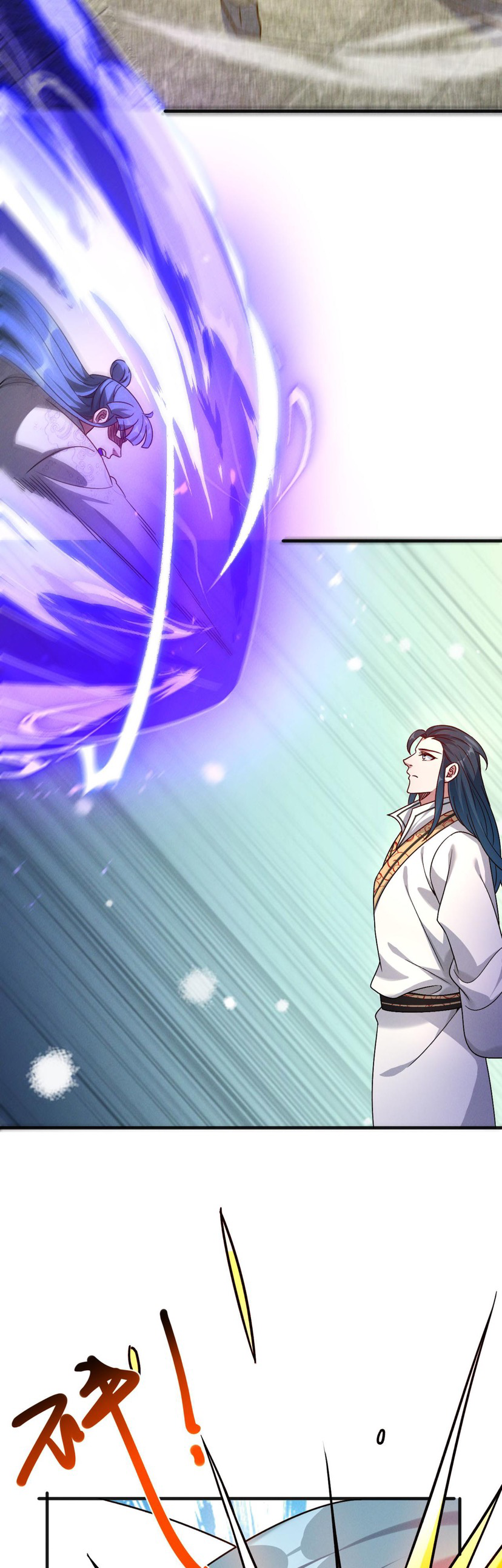 ข้ามีระบบที่สามารถอัญเชิญเทพและปีศาจได้ ตอนที่ 51 หน้า 25