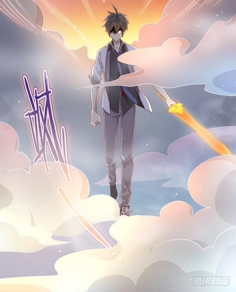 Immortal Swordsman in The Reverse World ข้าเซียนกระบี่ไม่เกาะสตรี ตอนที่ 25 หน้า 32