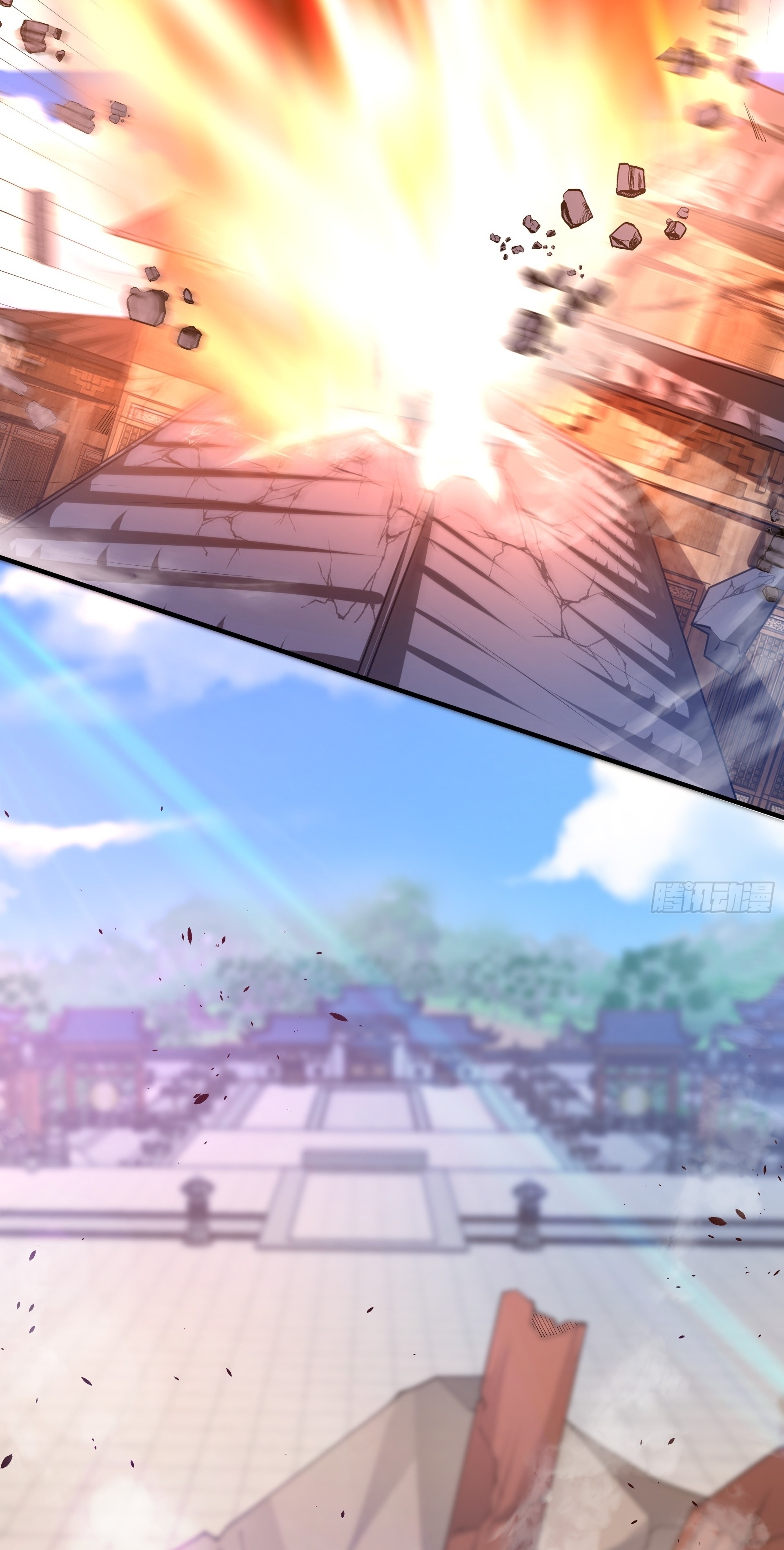 เทพเซียนหมื่นวิถี ตอนที่ 19 หน้า 30