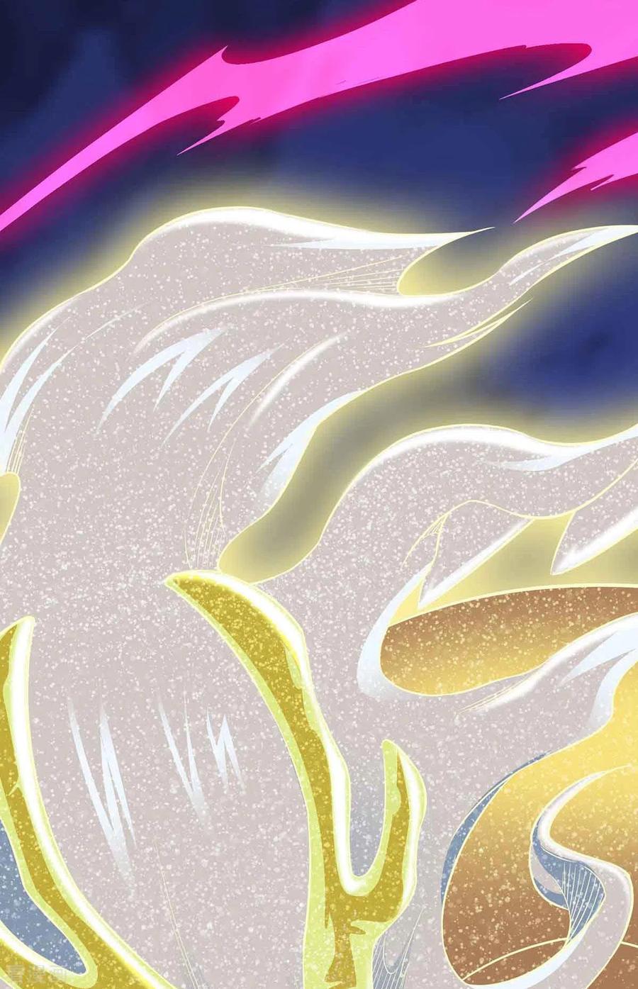 การกลับมาของจักพรรดิ์ ตอนที่ 166 หน้า 12