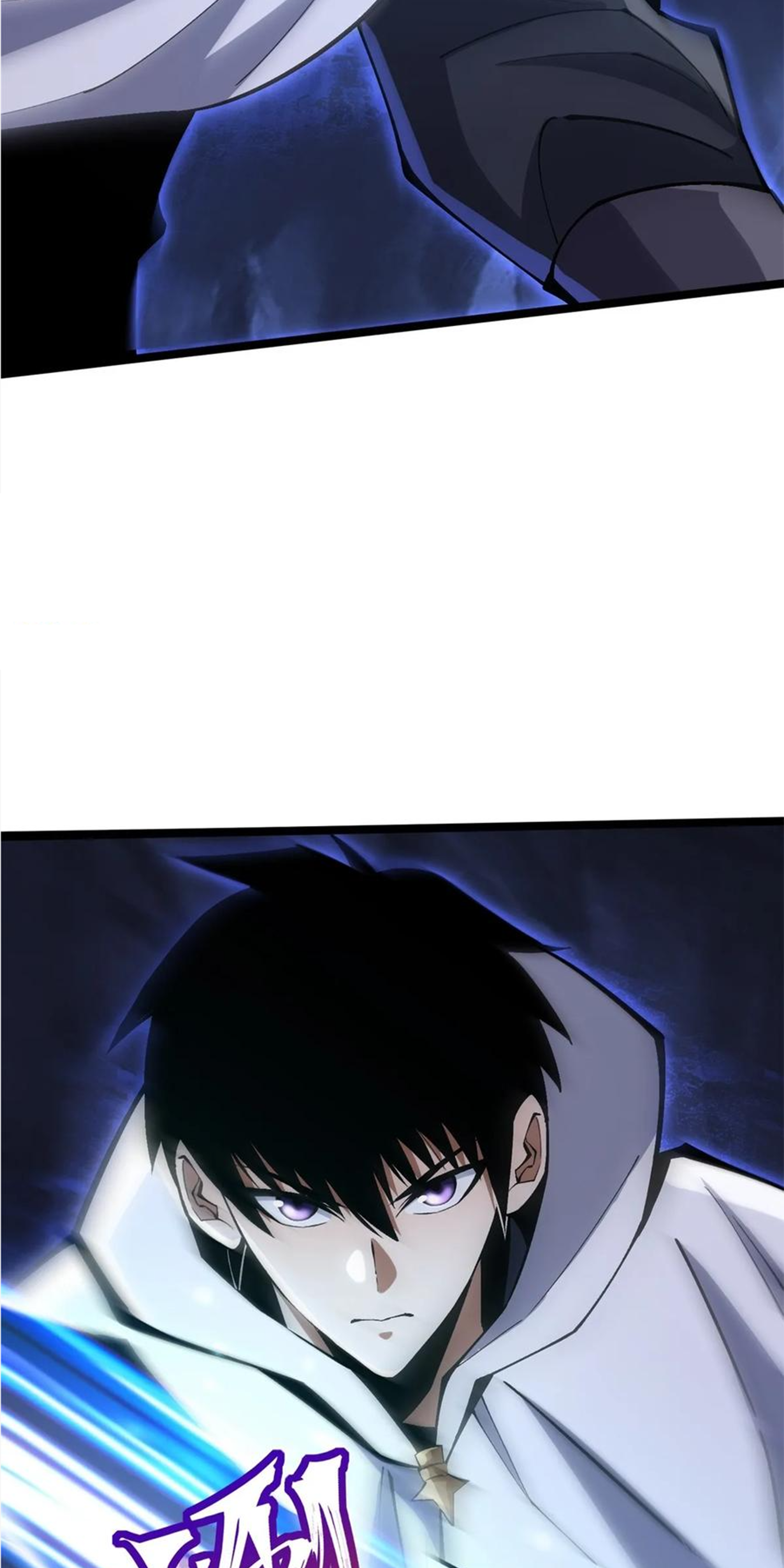 ไม่อยากเรียนทักษะ แห่งคำสาปเลย! ตอนที่ 65 หน้า 39