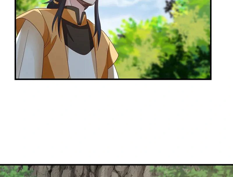 Chaos Alchemist (วิบัติการณ์เทพเซียนโอสถ) ตอนที่ 94 หน้า 9