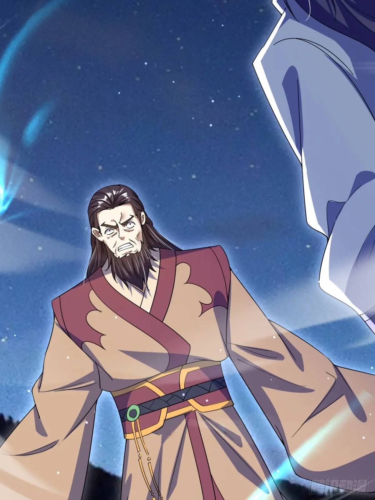 มาต่างโลกร้อยปีพึ่งมีระบบซะงั้น ตอนที่ 27 หน้า 83