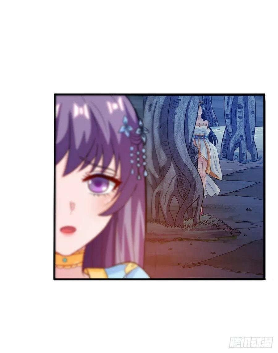 Dominate The Three Realms ตอนที่ 100 หน้า 25