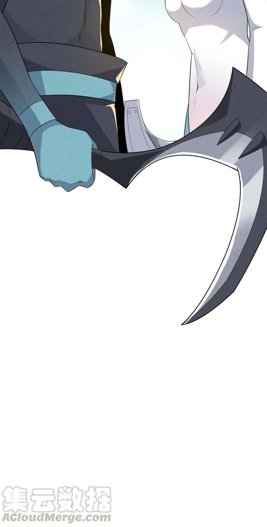 สุดยอดพ่อครัวเจ้าแห่งฮาเร็ม ตอนที่ 17 หน้า 40