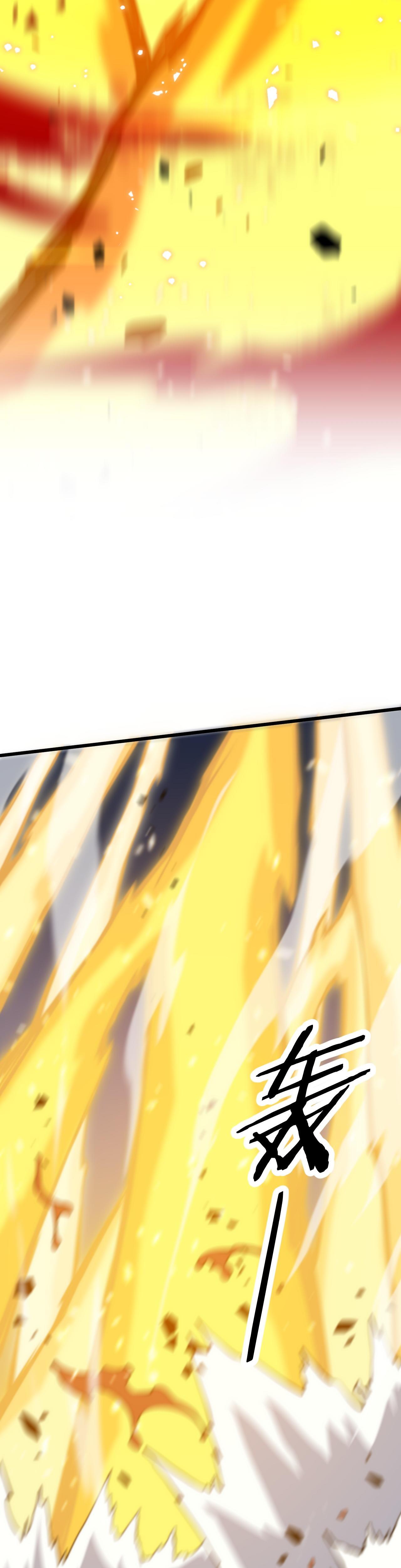 The Grand Master came down from the mountain ตอนที่ 44 หน้า 20