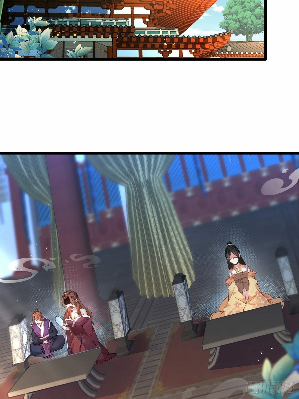 เทพกระบี่มรณะ (ชนจีน) ตอนที่ 7 หน้า 34