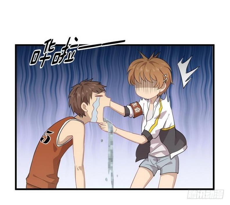 Immortal Swordsman in The Reverse World ข้าเซียนกระบี่ไม่เกาะสตรี ตอนที่ 62 หน้า 20