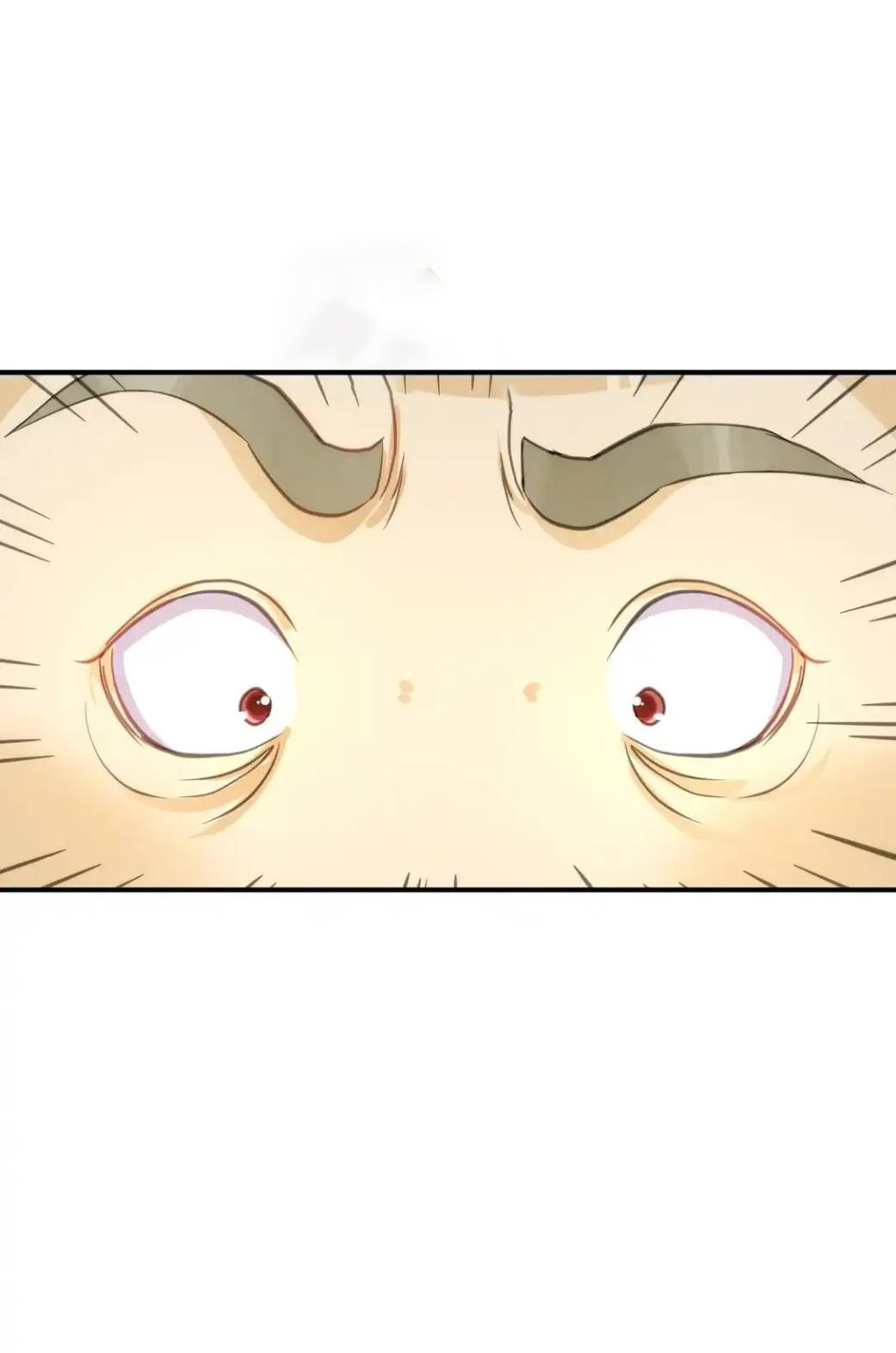 Travel through the world of cultivation, but you can connect to the Internet (ซีซั่น1) ตอนที่ 8 หน้า 13