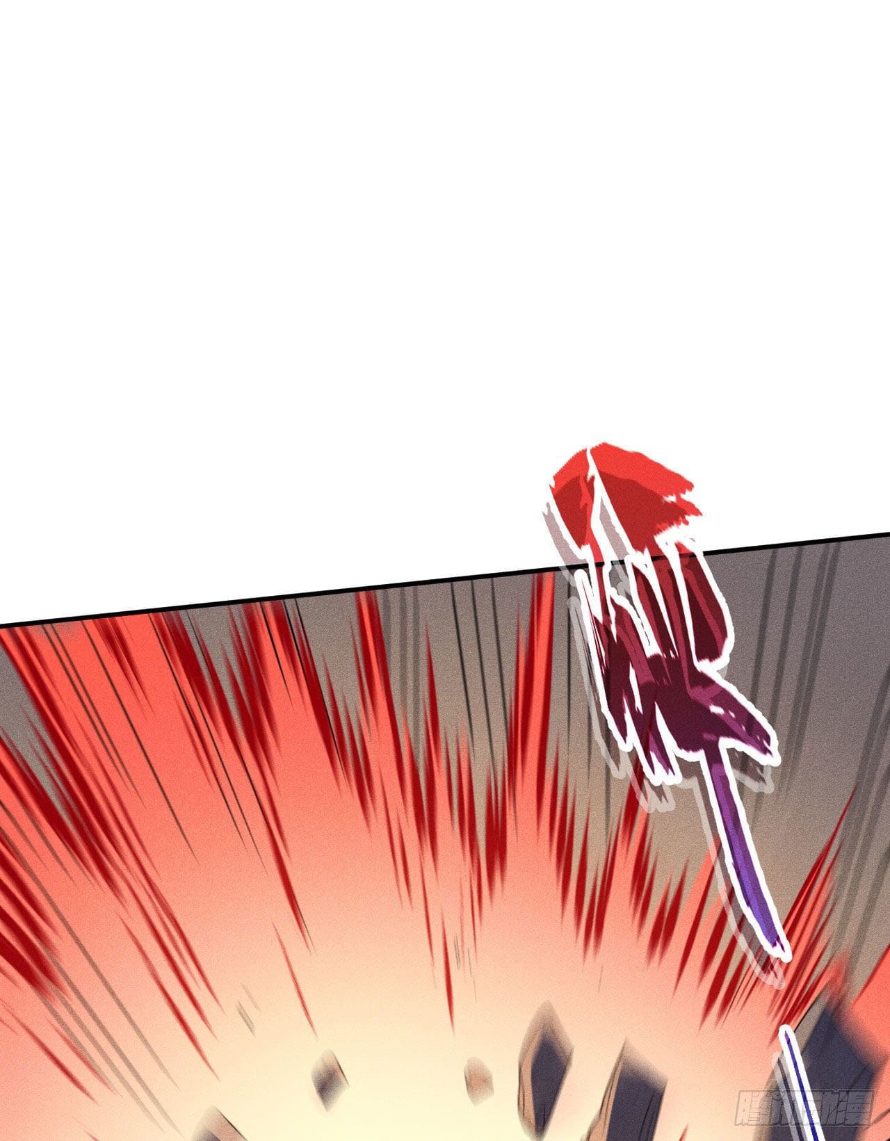 ตูข้านี่แหละเทพ (ทันจีน) ตอนที่ 104 หน้า 18