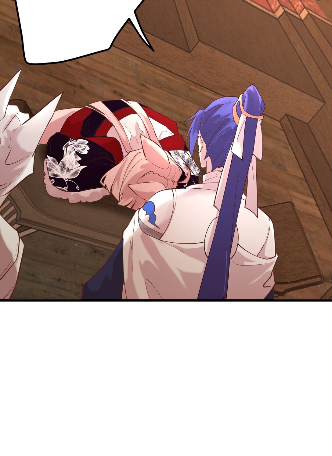 ตัวแปรจุติ ตอนที่ 88 หน้า 3