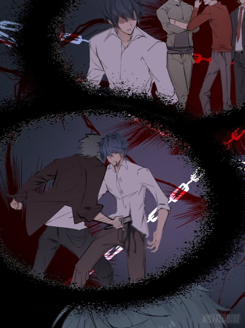 ข้าคือผู้แข็งแกร่งที่สุดในโลกอมตะ ตอนที่ 4 หน้า 44