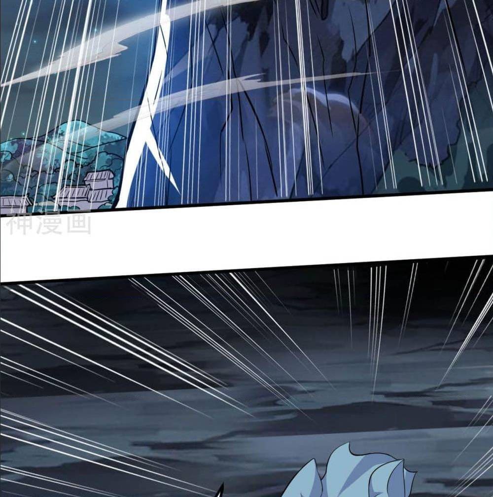 Martial Emperor ตอนที่ 47 หน้า 6