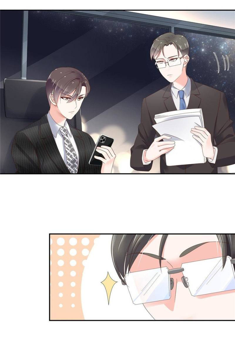 เจ้าชายโรงเรียนแห่งชาติเป็นเด็กผู้หญิง ตอนที่ 27 หน้า 7