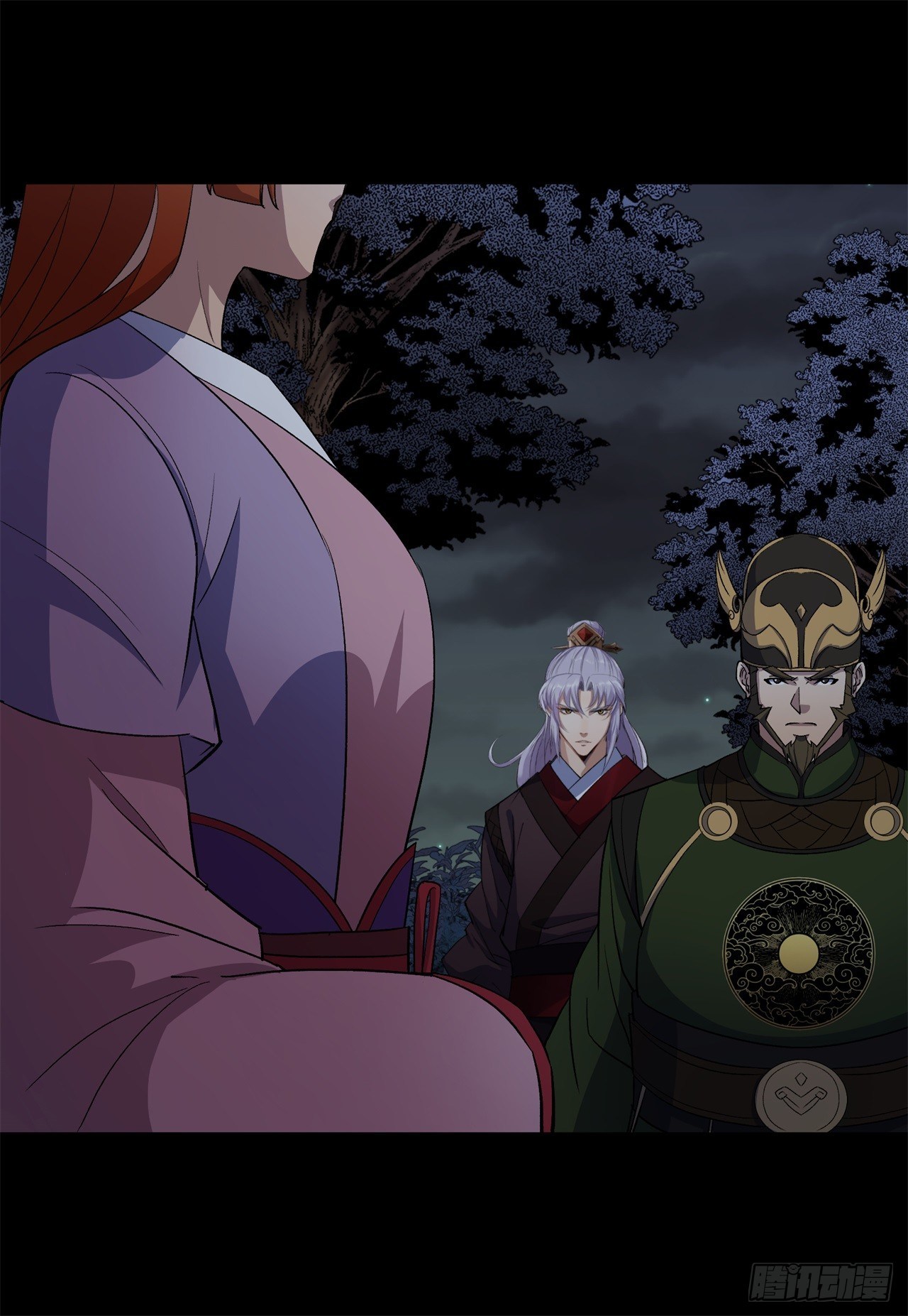 มหาปราชญ์ผู้ยิ่งใหญ่ ตอนที่ 81 หน้า 37