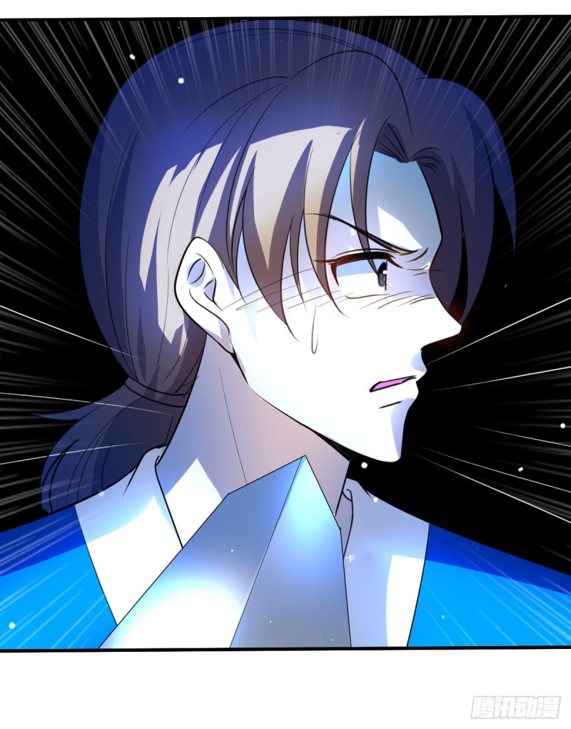 The ultimate son-in-law from different world ตอนที่ 55 หน้า 8