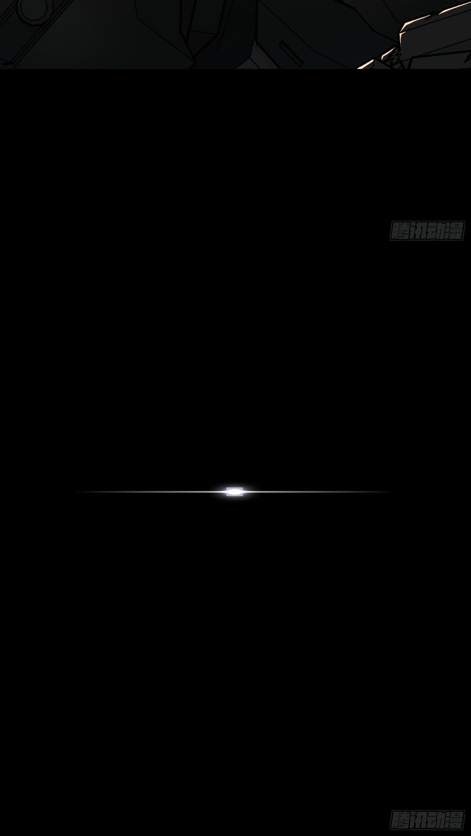 Steel Covenant ตอนที่ 5 หน้า 10