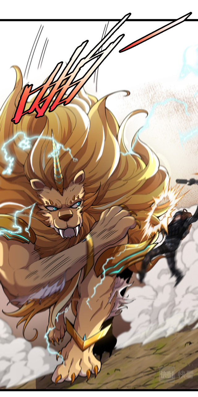 Reincarnated as the King of Beasts ตอนที่ 1 หน้า 21