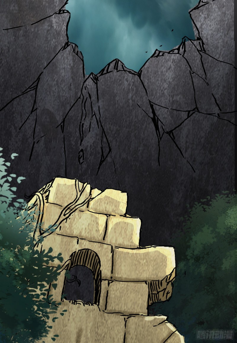 สมบัติทั้งหมดที่ข้าทิ้งไปตอนนี้กลายเป็นผู้หญิงไปซะแล้ว (ชนต้นฉบับ) ตอนที่ 2 หน้า 48