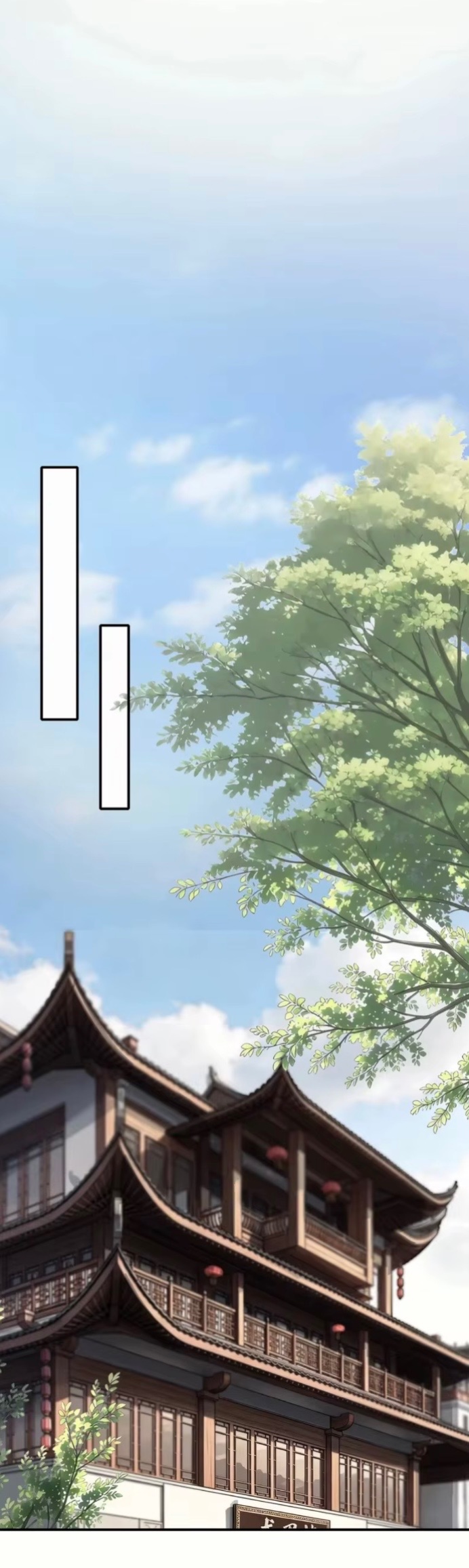 ลูกเขยบ้านนี้คือสุดยอดนักฆ่า ตอนที่ 11 หน้า 45