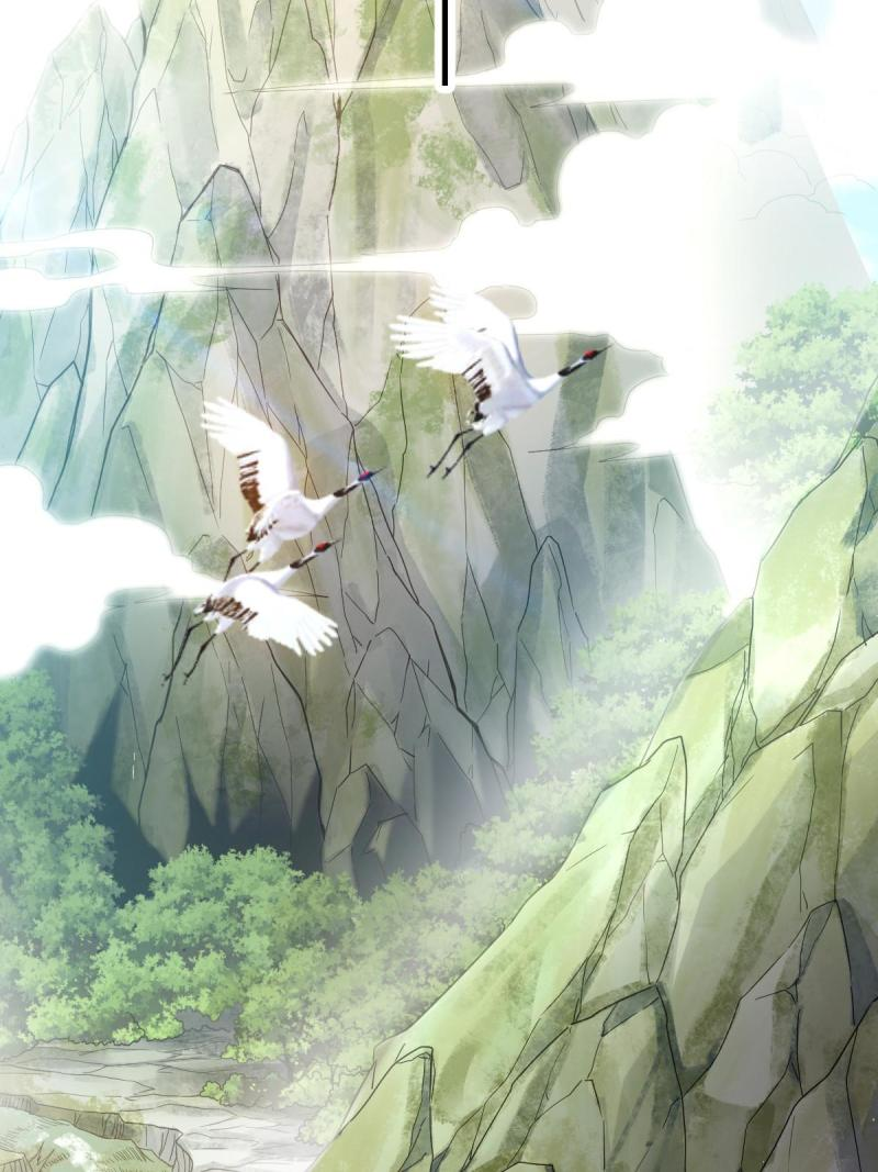 ข้ารอดพ้นจากทัณฑ์สวรรค์ 999 ครั้ง ตอนที่ 1 หน้า 19