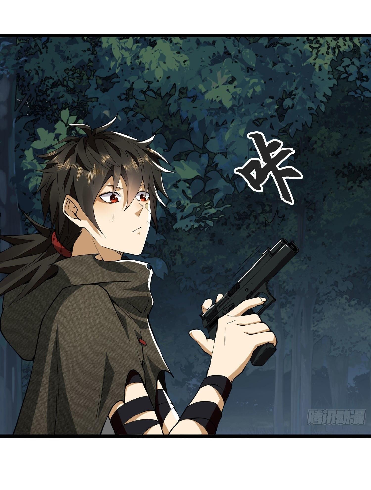 THE FIRST ORDER ตอนที่ 26 หน้า 35