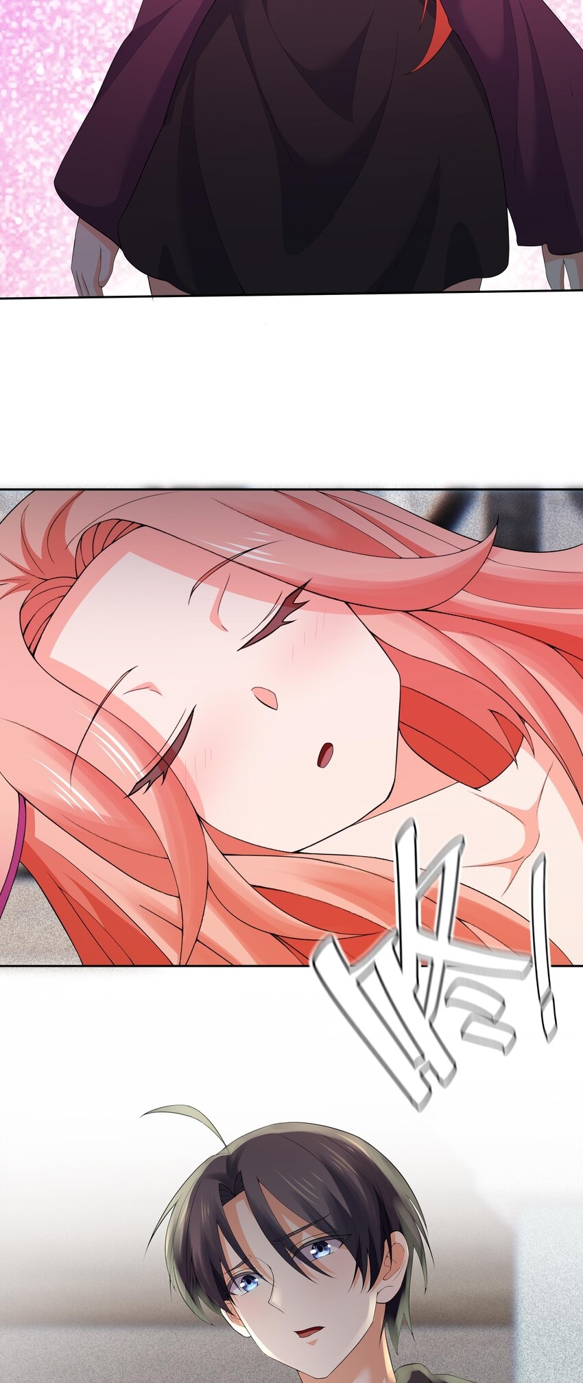 แม่สาวกระต่ายขาว (ชนต้นฉบับ) ตอนที่ 8 หน้า 14