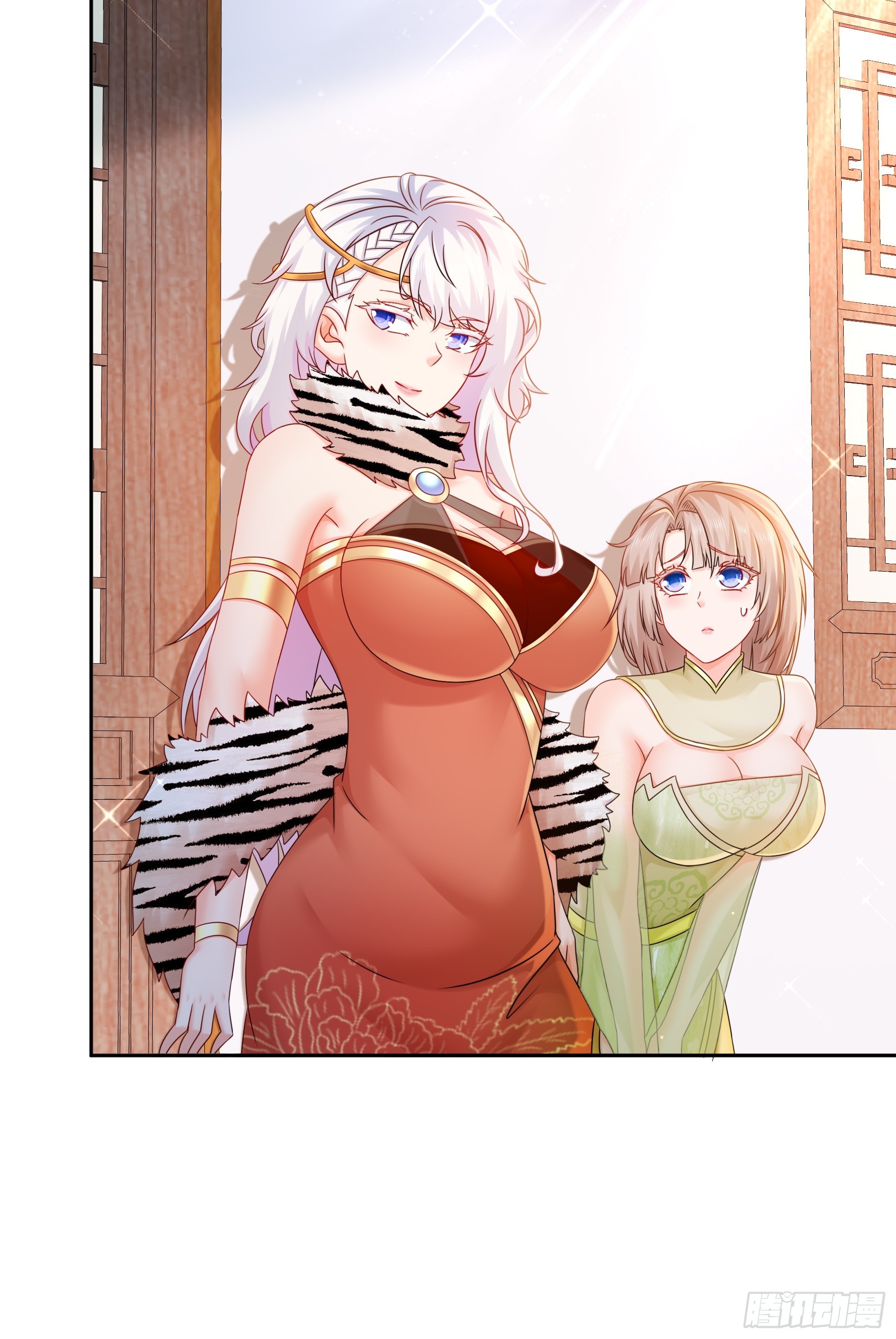 ฮาเร็มศิษย์พี่สาวทั้งเจ็ดของผมนะค้าบ ตอนที่ 5 หน้า 27