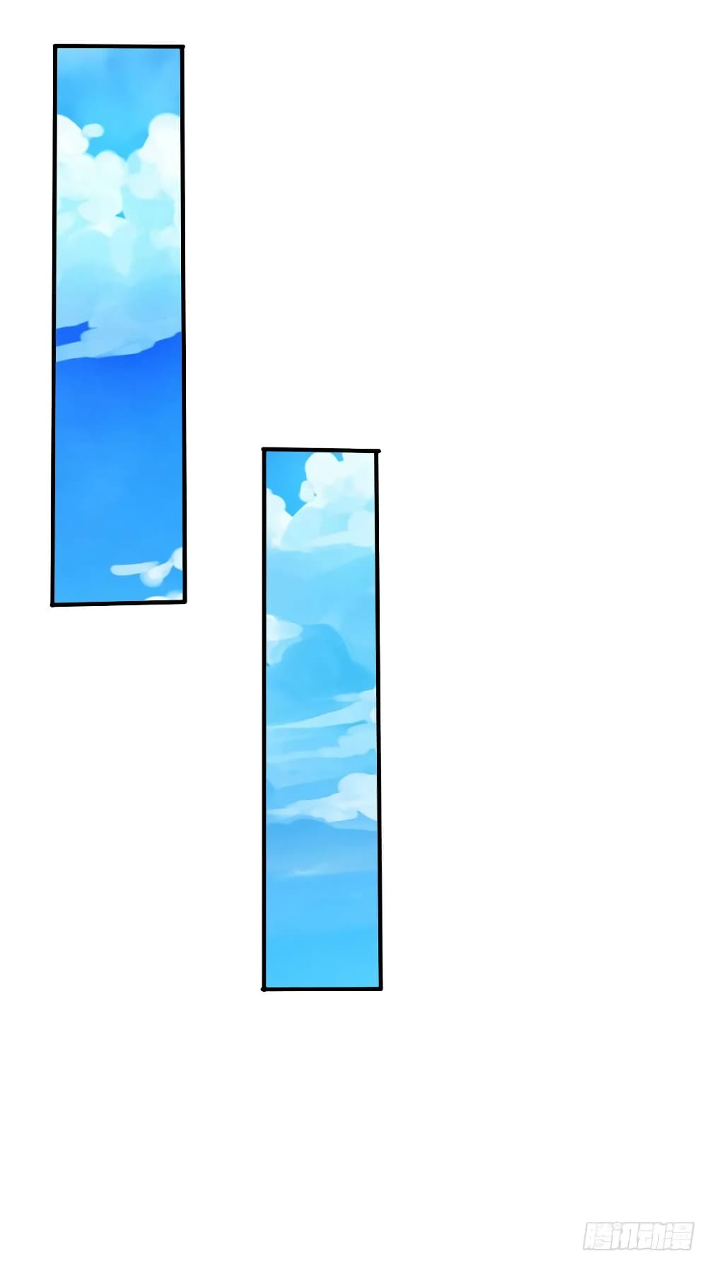Dominate The Three Realms ตอนที่ 95 หน้า 22