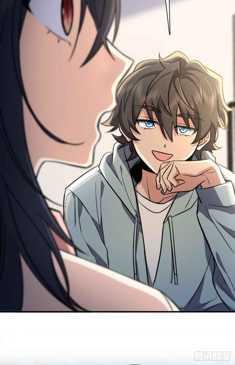 ภรรยาผมเป็นผู้ฝึกตนเมื่อพันปีก่อน ตอนที่ 24 หน้า 27